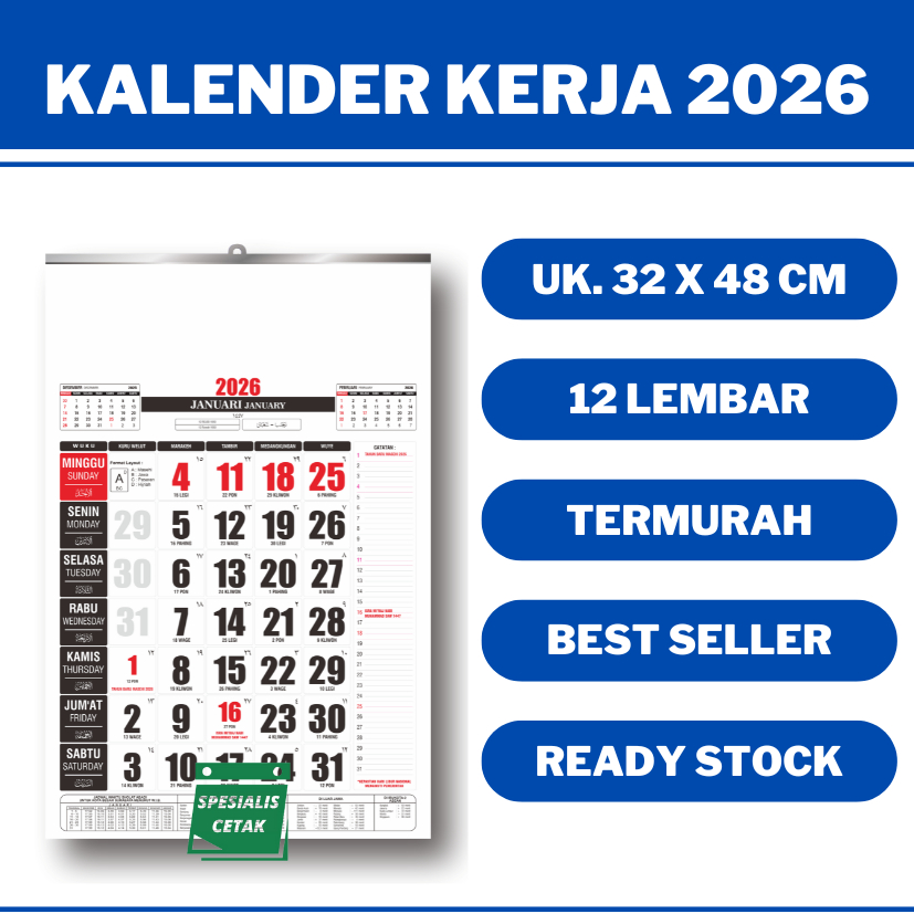 

Kalender Dinding Kecil 2026 Polos Termurah Grosir