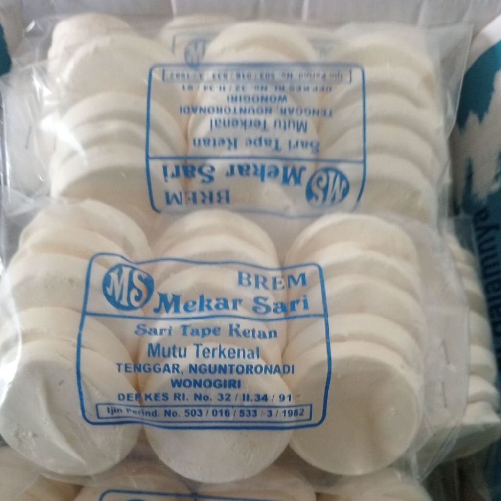 

BREM SOLO MURAH isi 15pcs