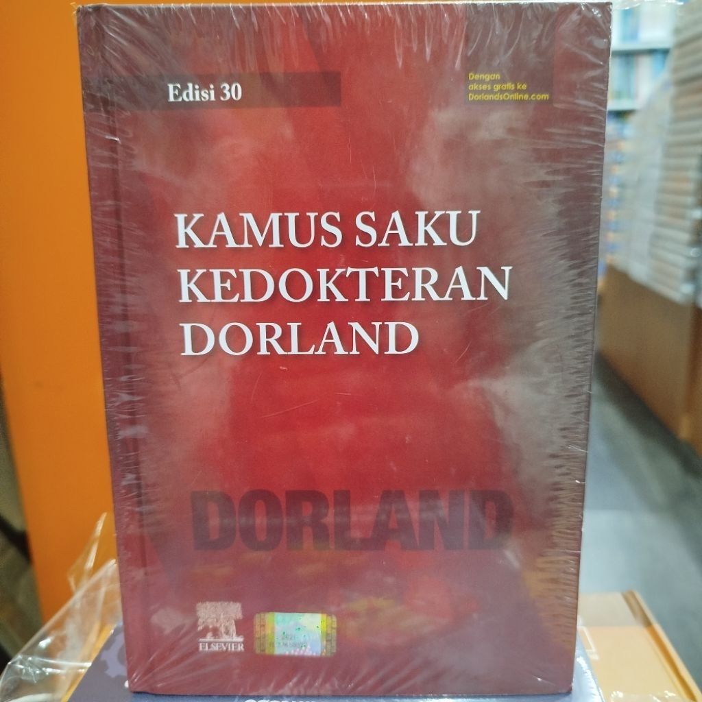 KAMUS SAKU KEDOKTERAN DORLAND - DORLAND
