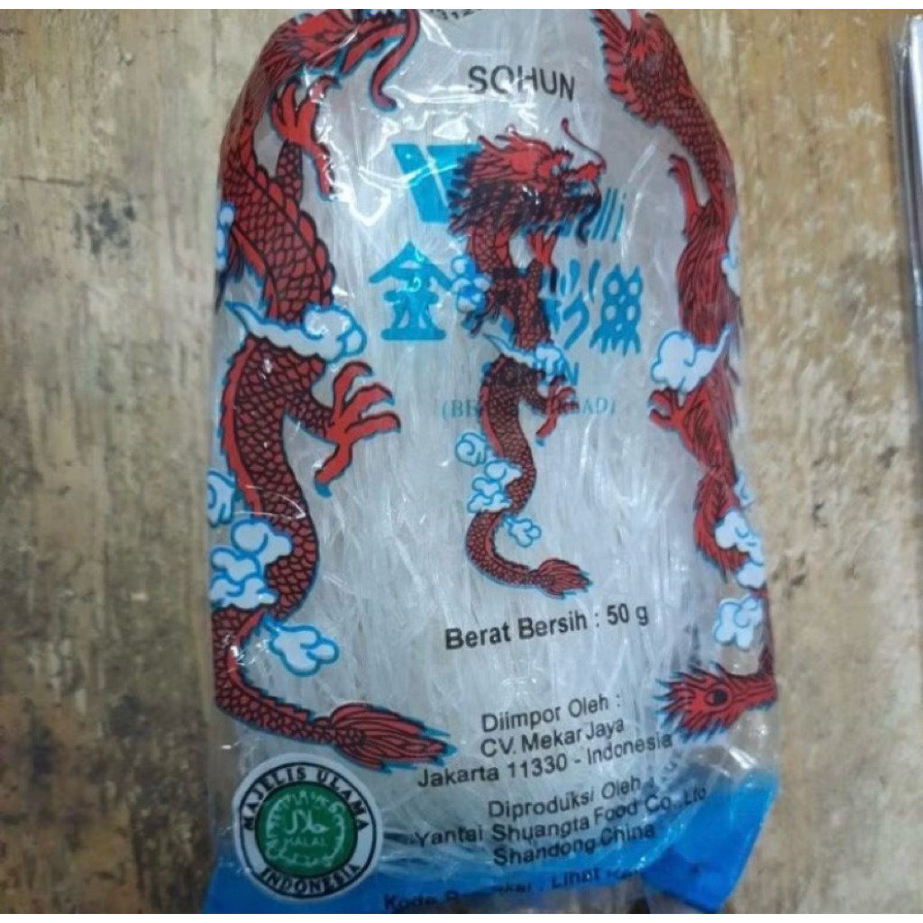 

Sohun soun vermicelli 50 gram