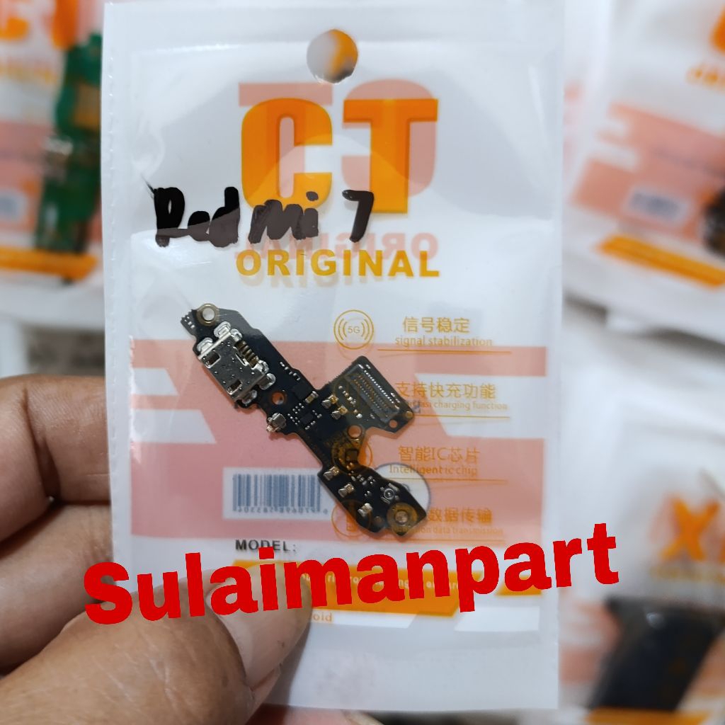 FLEXIBLE Papan Pcb Cas Charger + Ic Full ic Xiaomi Redmi 7