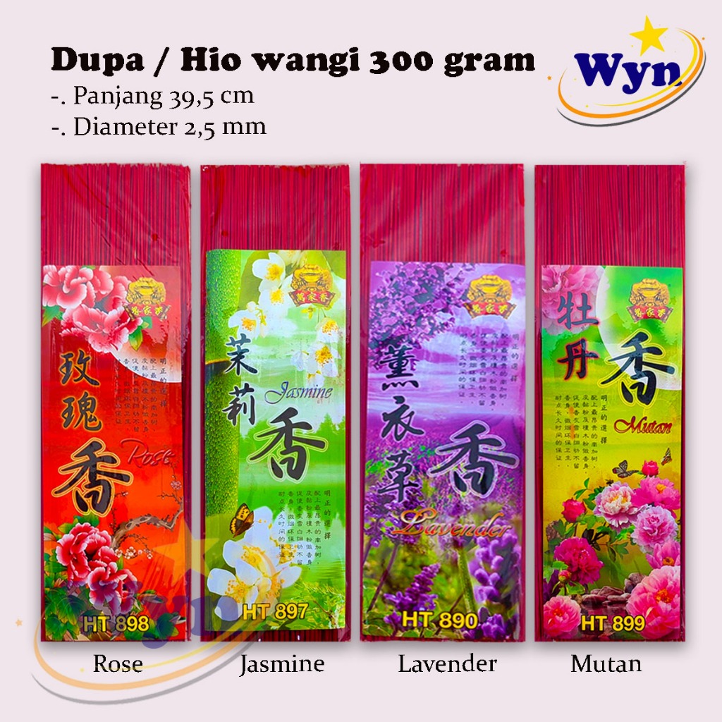 Dupa / Hio Sembahyang HT Wangi 300 gr