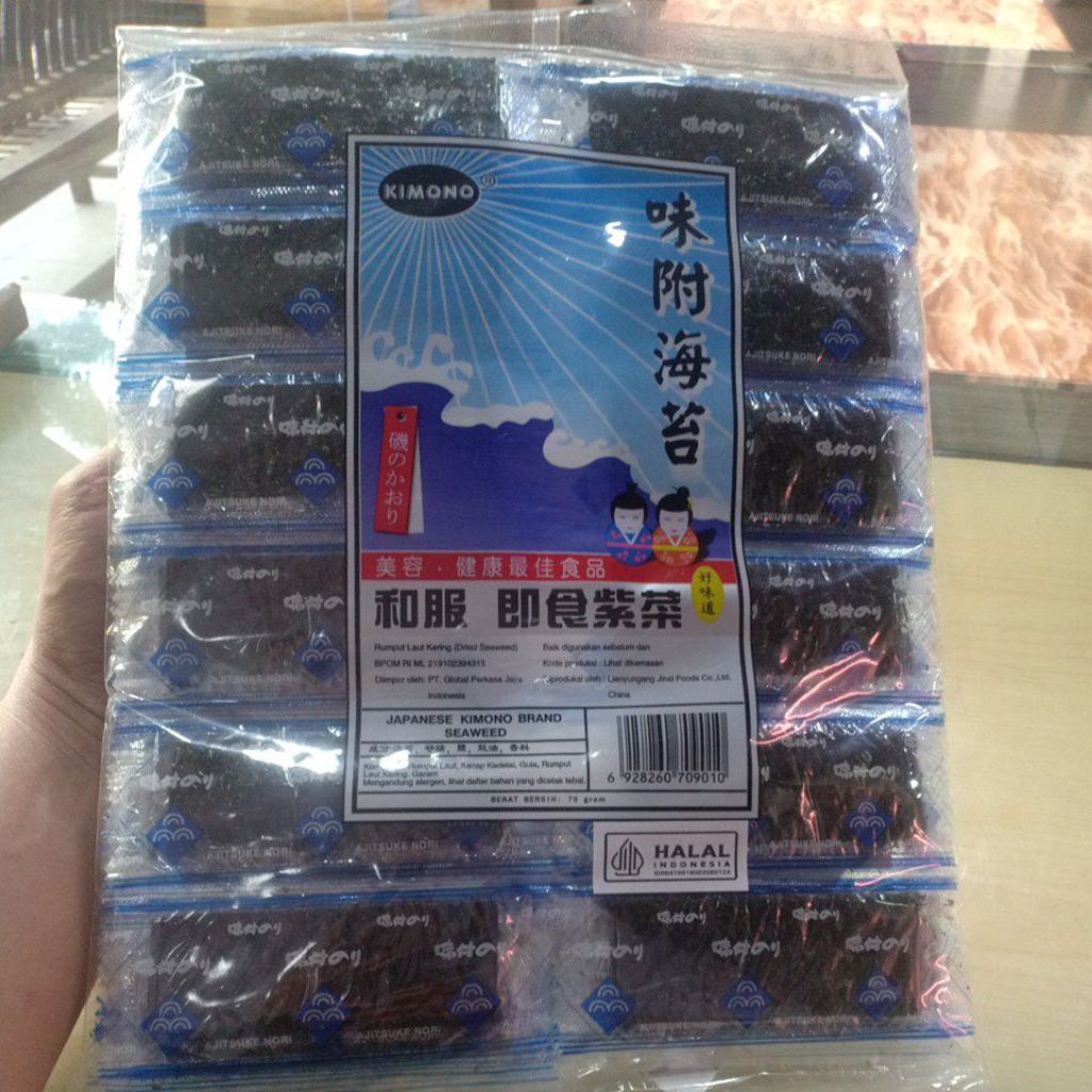 

Kimono Ajitsuke nori 70gr