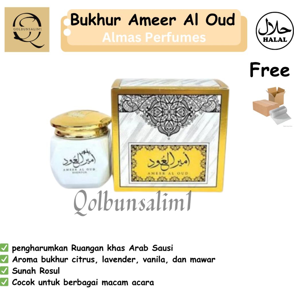 bakhour amer al oud by Almas Bukhur ameer al oud bakhoor amer al oud