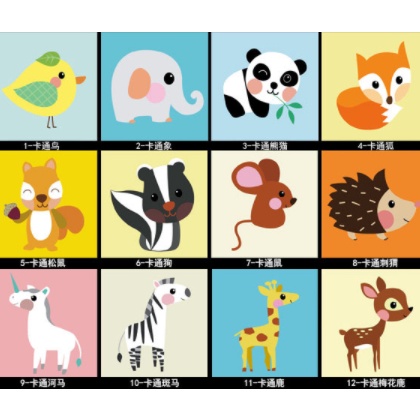 

KODE D69S Prakarya Anak Kanvas Lukis Anak Seri HEWAN FULL BODY UNICORN HEWAN LAUT Painting By Number