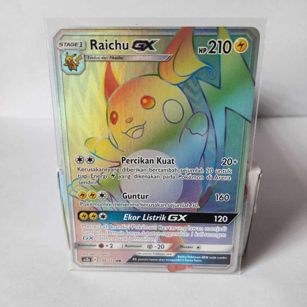 Raichu GX HR as2a 196/171 Pokemon TCG Indonesia