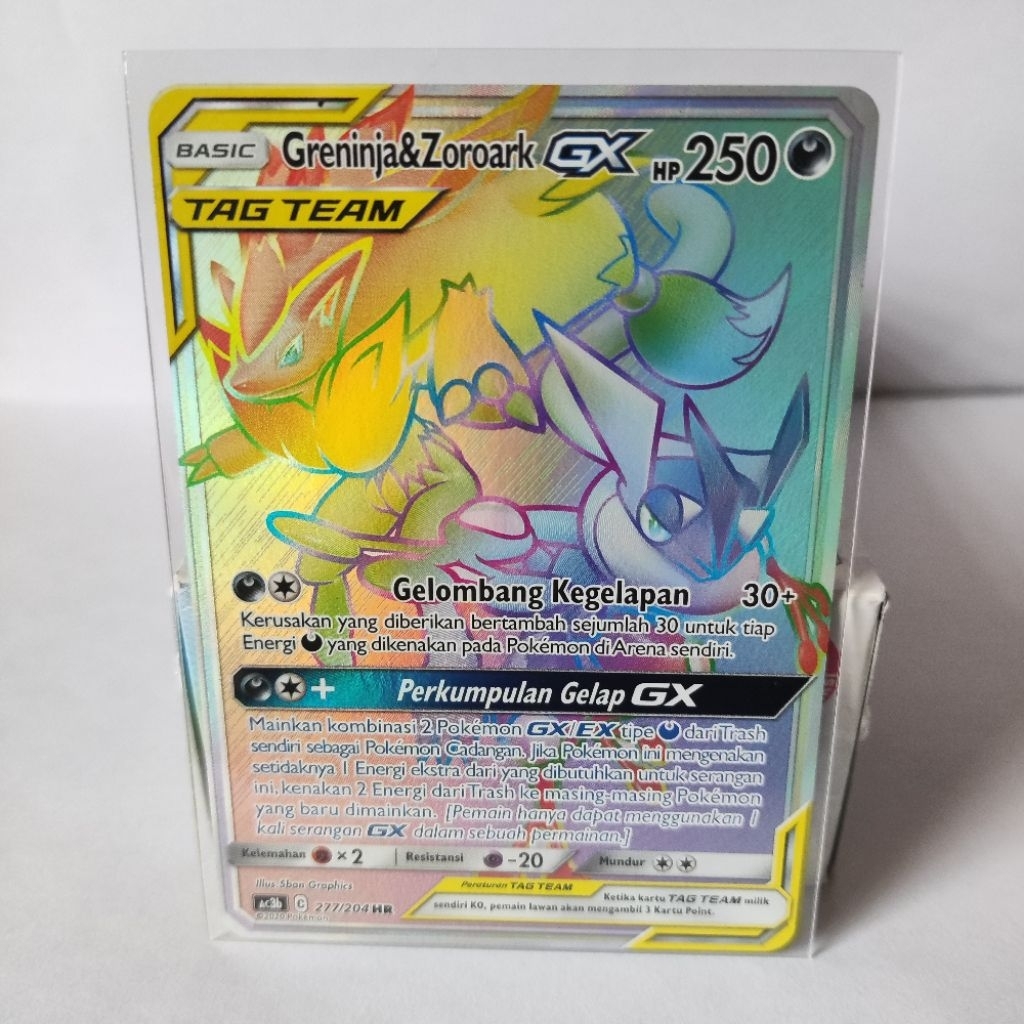 Greninja & Zoroark GX HR Tag Team ac3b 277/204 Pokemon TCG Indonesia