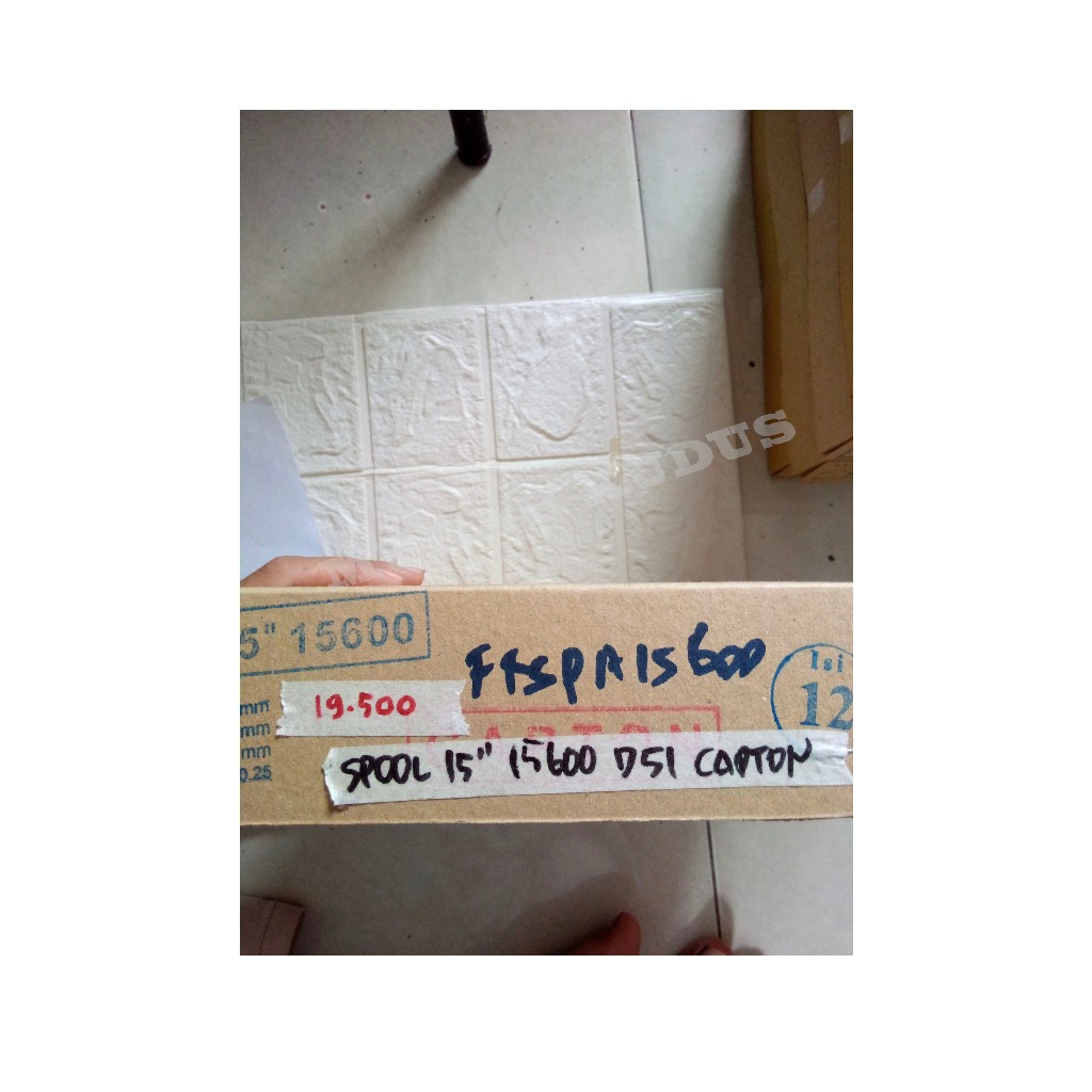 SPOOL/SPUL/SEPUL SPEAKER 15 INCH 15600 DIAMETER 51 CAPTON