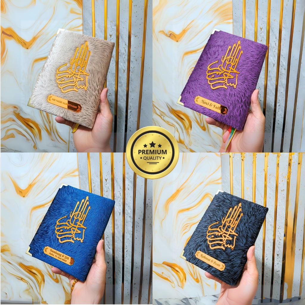 Al Quran Exclusive Bludru Premium Custom Nama / Quran Mahar Seserahan Pernikahan