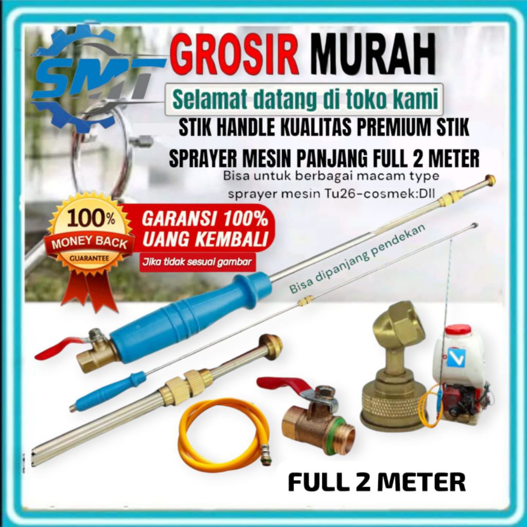 STIK HANDLE PREMIUM PANJANG FULL 2 METER STIK SPRAYER MESIN