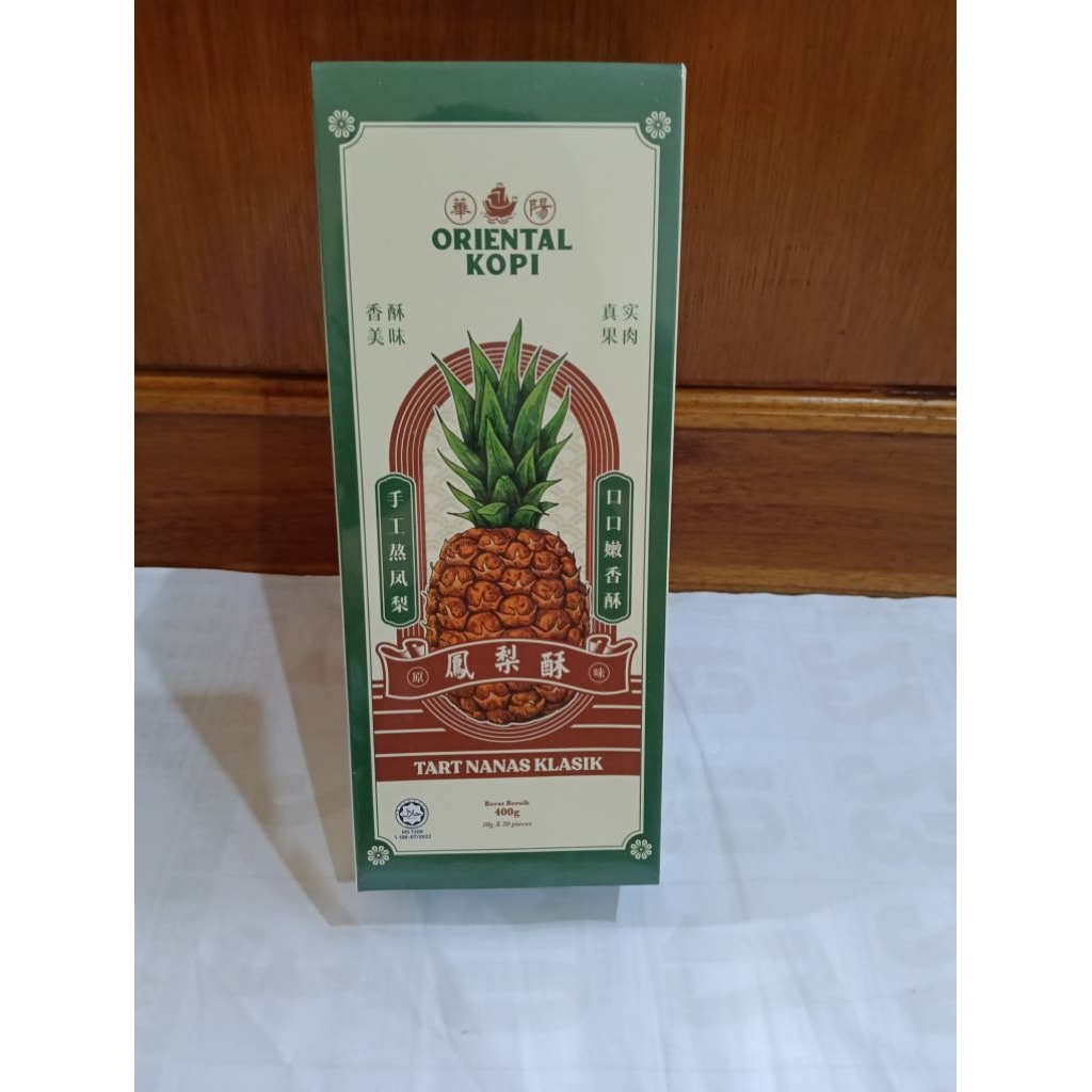 

oriental pineapple tart classic/nastar oriental malaysia/top cookies melting pineapple/nastar oriental cheese