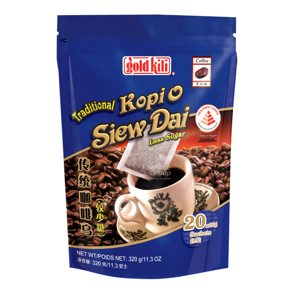 

Gold Kili Kopi O Siew Dai Less Sugar Kopi O Black Coffee Kopi Hitam Gold Kili Traditional Kopi O - Less Sugar