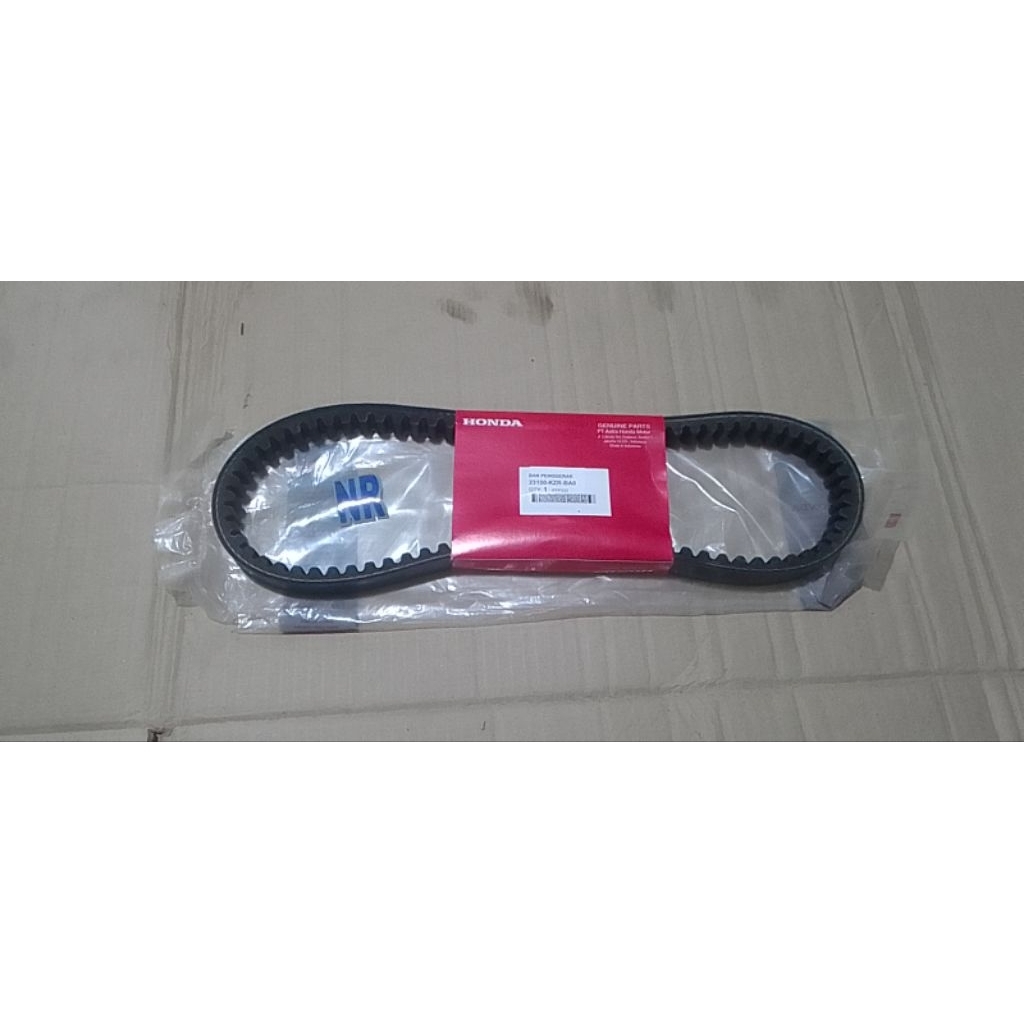 v-belt Vario 125 old (KZR)