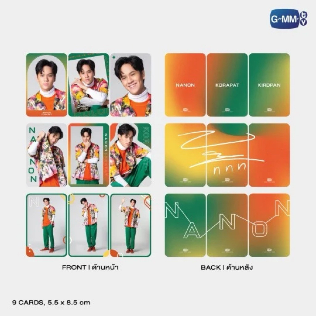 Official Photocard Super Color Nanon Korapat GMMTV Official PC Nanon Korapat Super Color Series