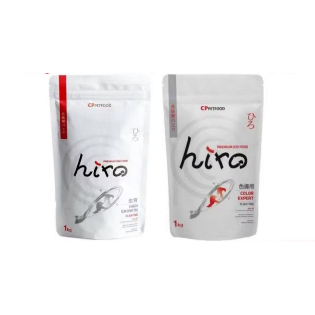 Hiro Koi Ready 3 Varian Komplit / Hiro Color Expert / Hiro High Growth / Pakan Koi
