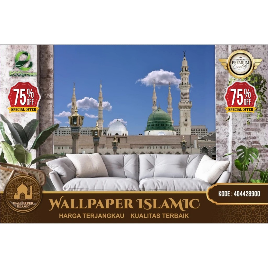 Wallpaper Custom 3D Tema Masjid Madinnah | Mekkah | Islamic | Wallpaper kabah | Wallpaper Islami