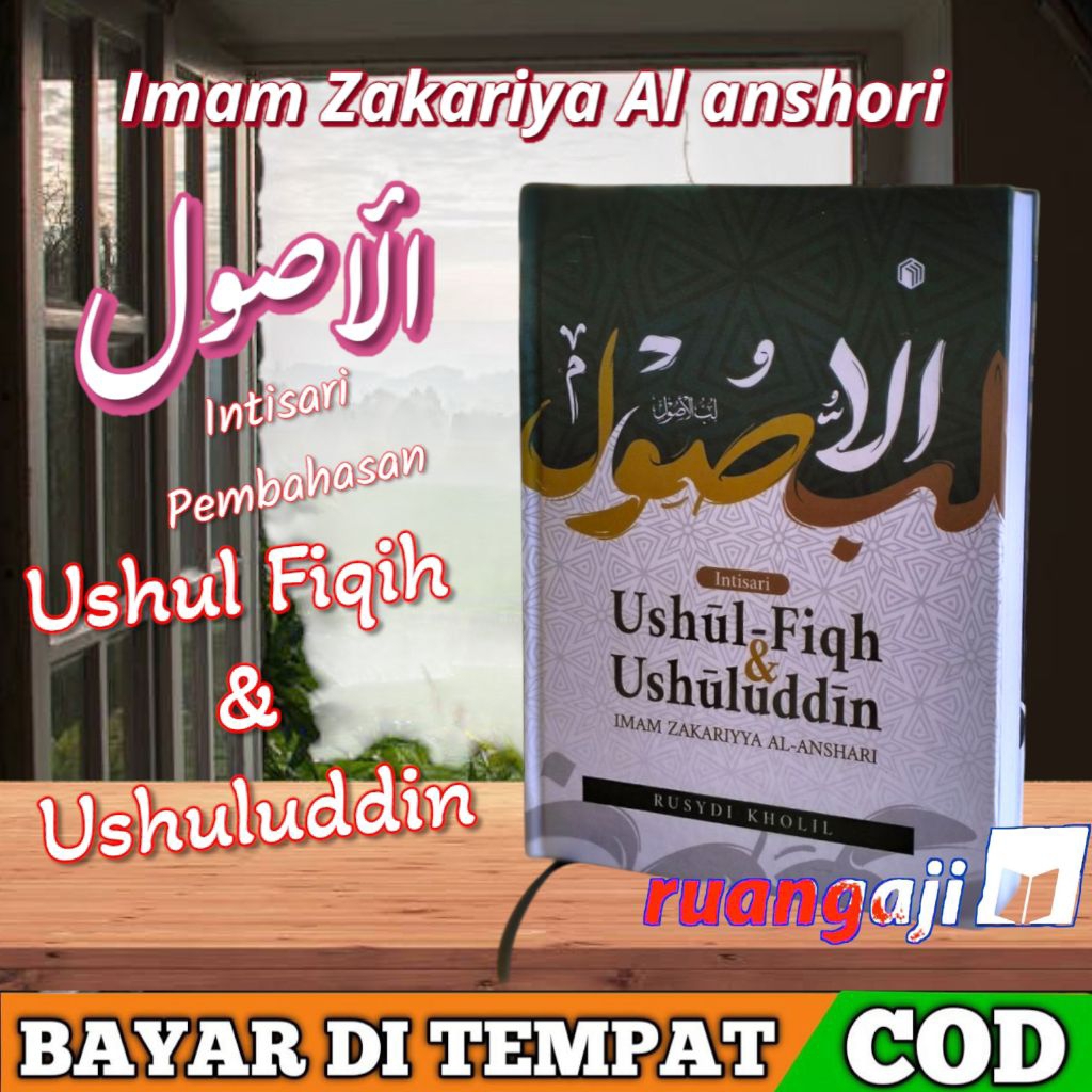 ORIGINAL Kitab lubbul ushul terjemah bahasa indonesia Hard Cover "Pembahasan Ushul Fiqh & Ushuluddin