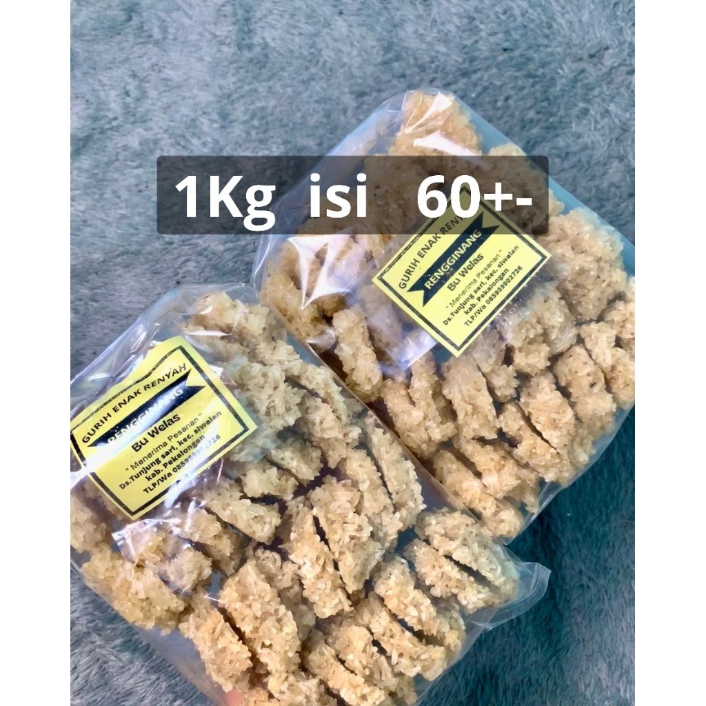 

Rengginang mentah 1kg - Rasa Terasi bawang putih - Siap Goreng - Gurih Renyah ( Free kardus & Bubbel Wrap )
