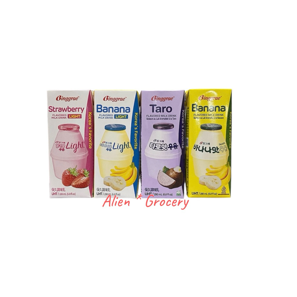 

Binggrae Melon Strawberry Banana Lychee Coffee Peach Light Milk Susu Korea 200ml