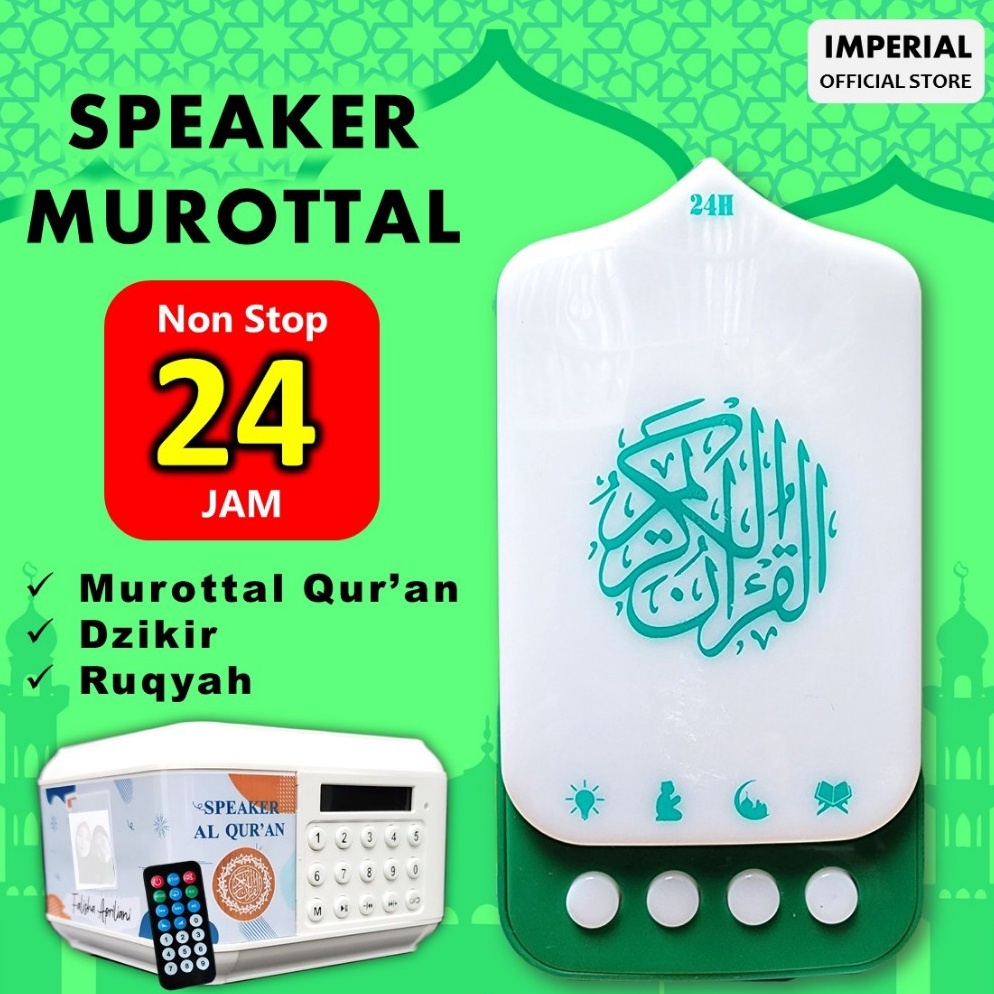 KODE I34T SPEAKER MUROTTAL SPEKER MUROTAL AL QURAN At Taqwa 3 JUZ 32 GB BISA CUSTOM NAMA FOTO