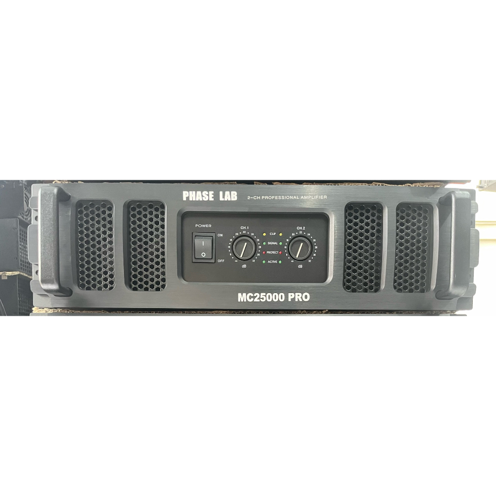 power phaselab mc25000pro