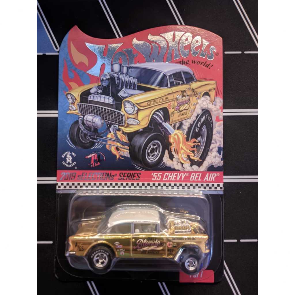 HOT WHEELS 55 CHEVY BEL AIR GASSER BLONDE