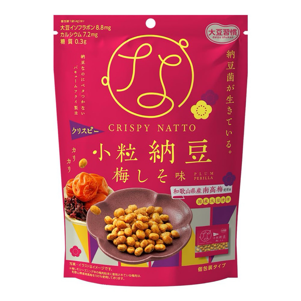 

Crispy Small Natto snack 4gr x 8bags camilan natto Jepang kaya Antioksidan dan Calsium premium snack