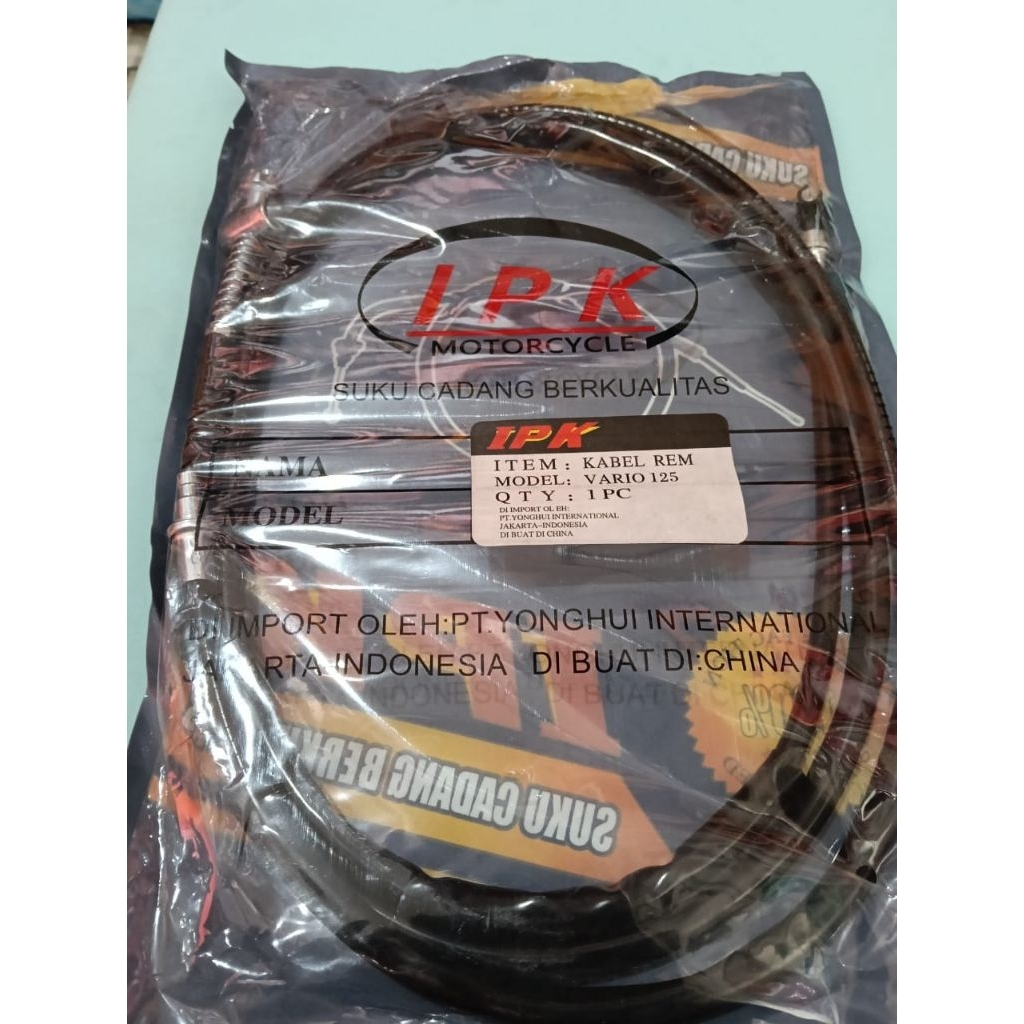 Kabel rem belakang Vario techno 125 Vario 125