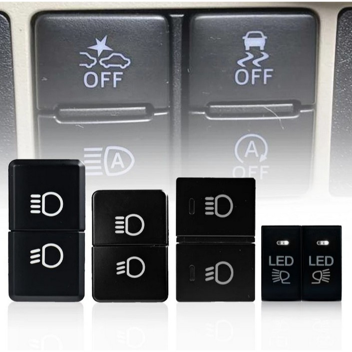 Saklar Foglamp 2 FUNGSI tombol double dual Lampu tembak 2 3 mode projie drl mobil