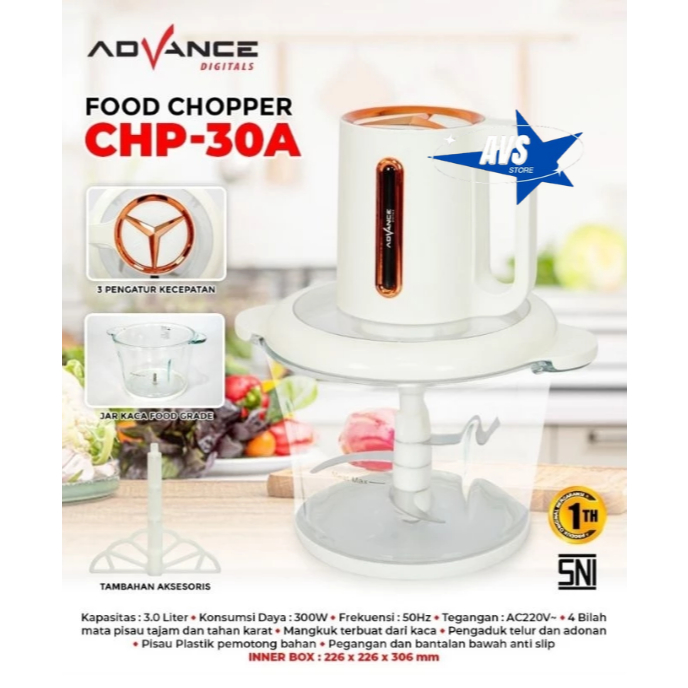 ADVANCE FOOD CHOPPER CHP 30A