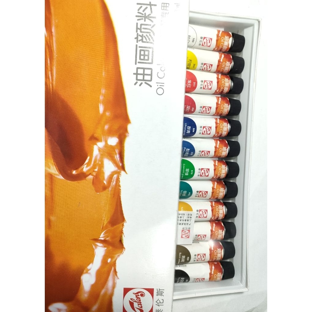 

talen oil colour 12 warna