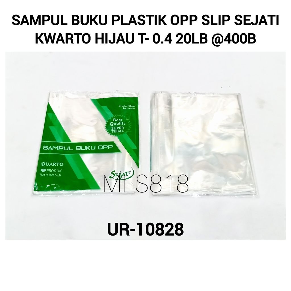 

Sampul Buku Tulis Plastik OPP Slip Murah Kwarto Boxy Lks Folio