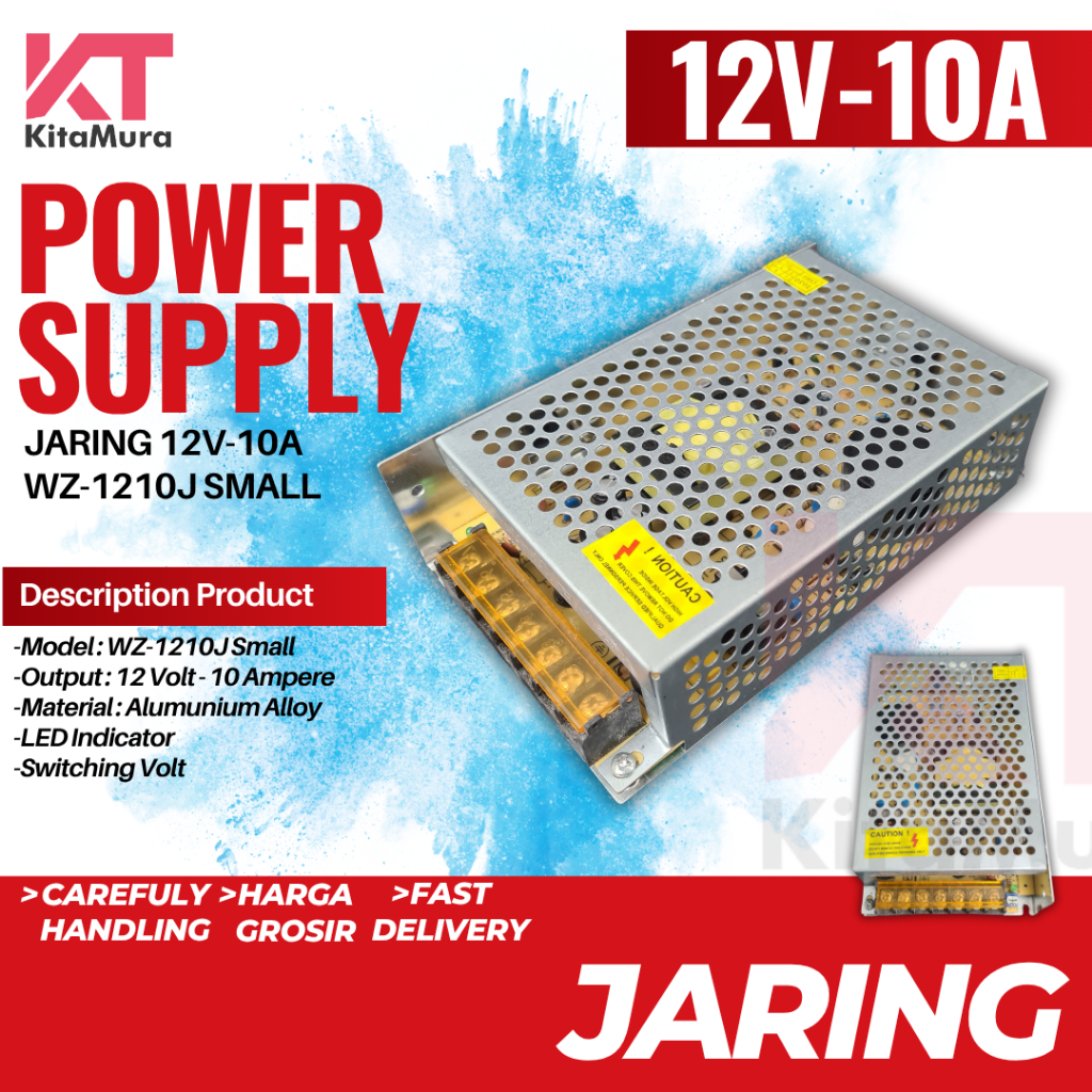 Power Supply Jaring 12 Volt 10 Ampere Murni, PSU DC 12V 10A