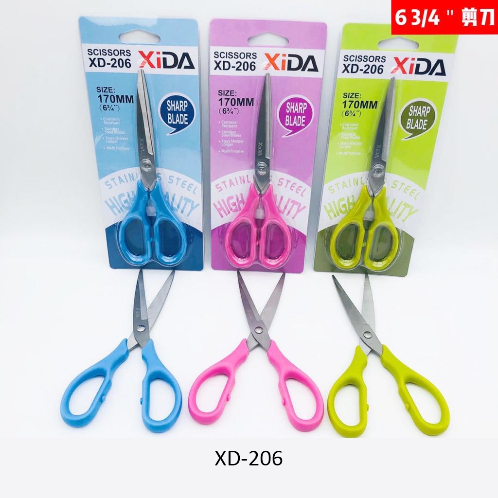 

XD Gunting Serbaguna