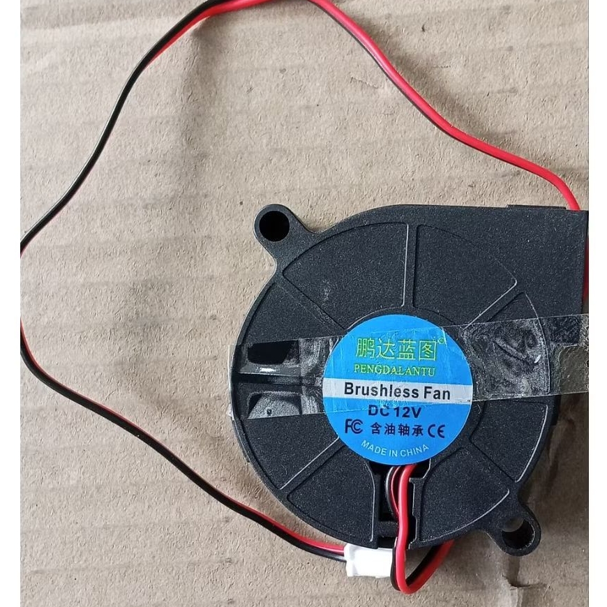 Fan DC 12v fan kipas keong 12 volt vdc