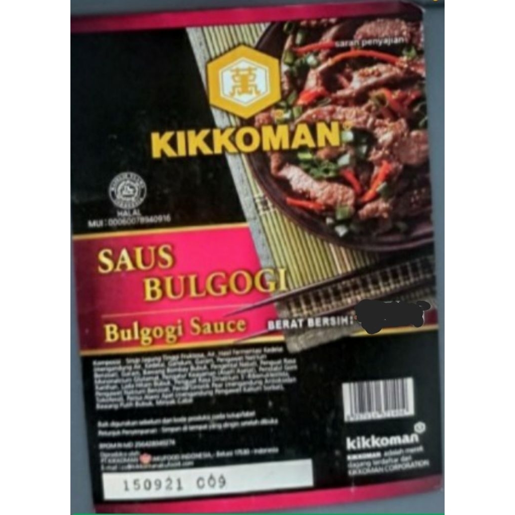 

Saus Kikkoman kemasan Repack 200ml