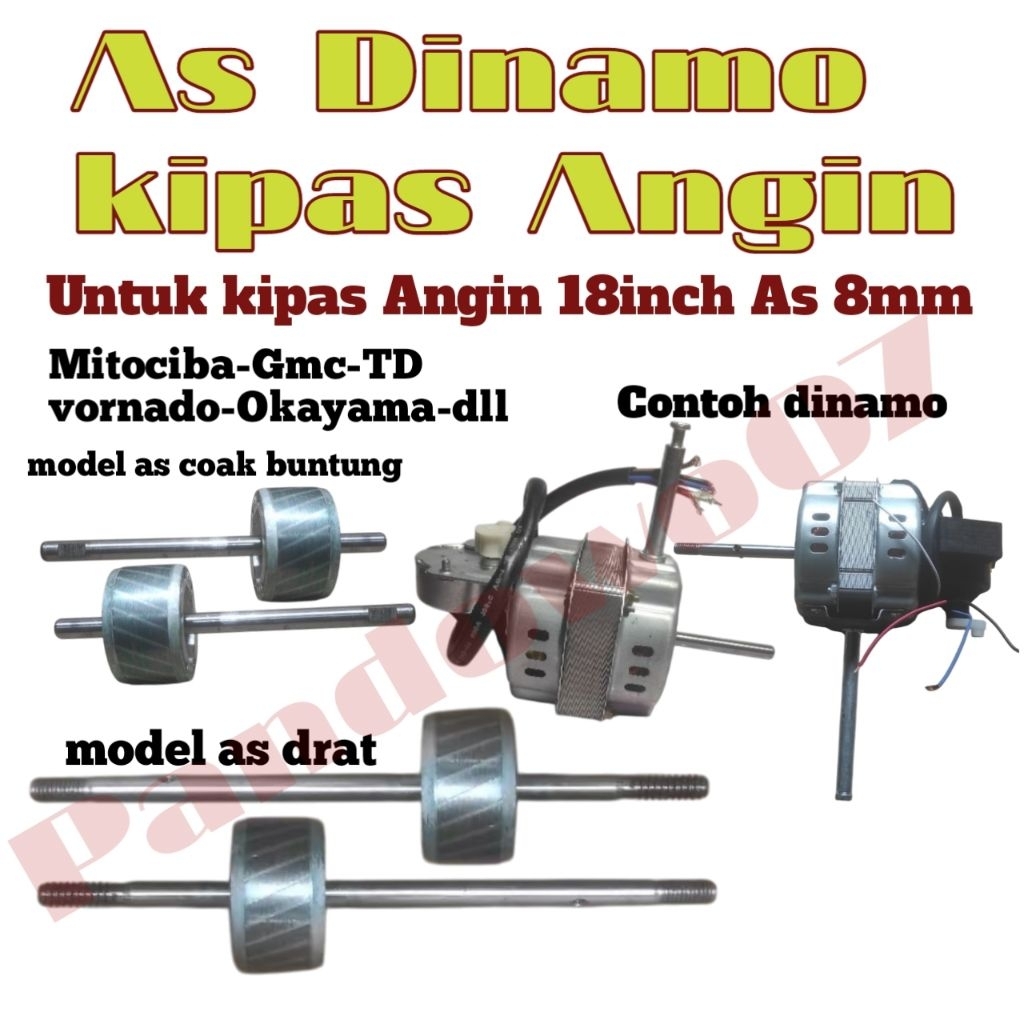 As kipas angin 18inch 8mm// As dinamo kipas angin 18inch