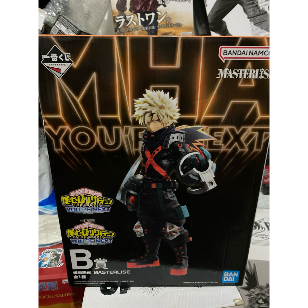 BAKUGO ICHIBAN KUJI MASTERLISE PRIZE B ORIGINAL ACTION FIGURE MISB
