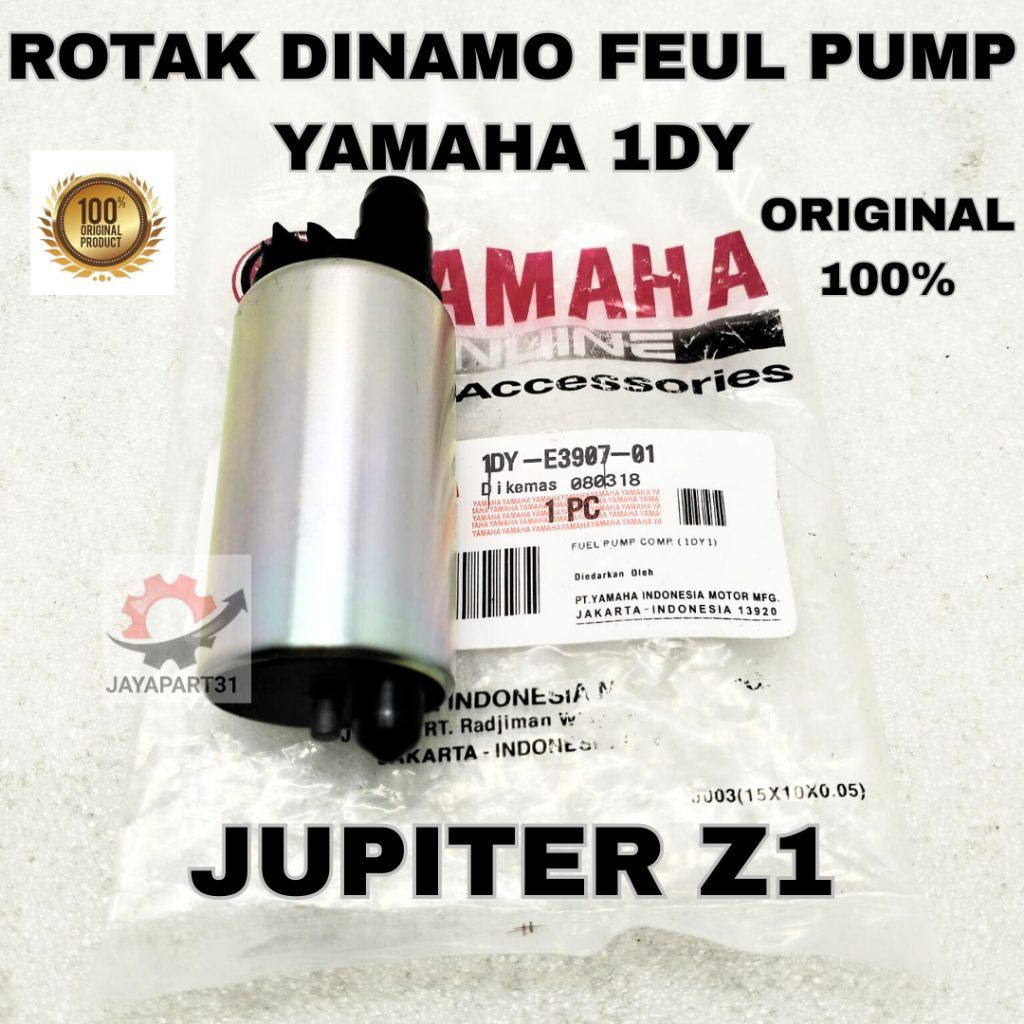 ROTAK DINAMO FUEL PUMP YAMAHA 1DY ASLI ORIGINAL PERSISI JUPITER Z1