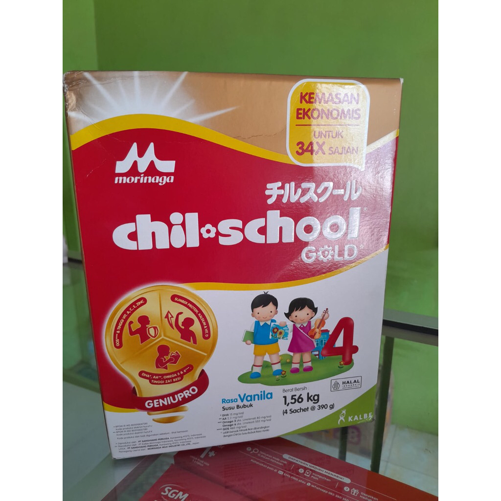 

Morinaga Chil School 1,56 gram , exped 23 nov 2025, rasa vanilla