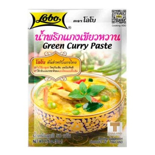 

bumbu instan lobo green curry kari hijau 50