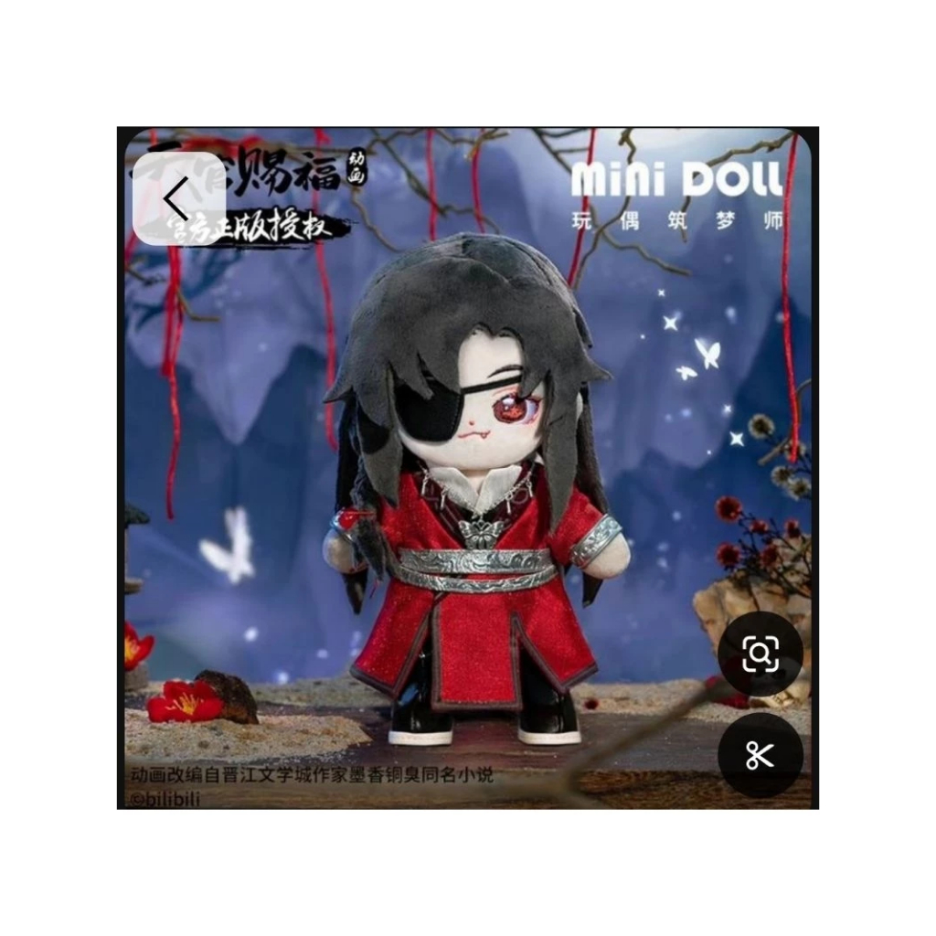 [READY STOCK] PRELOVED TGCF MINIDOLL doll Hua Cheng boneka tian guan ci fu manhua doll