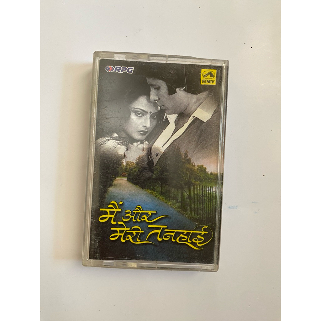 Kaset India Import