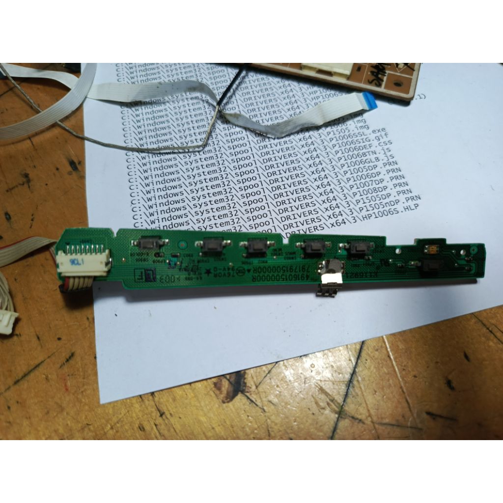 panel switch monitor acer X163W