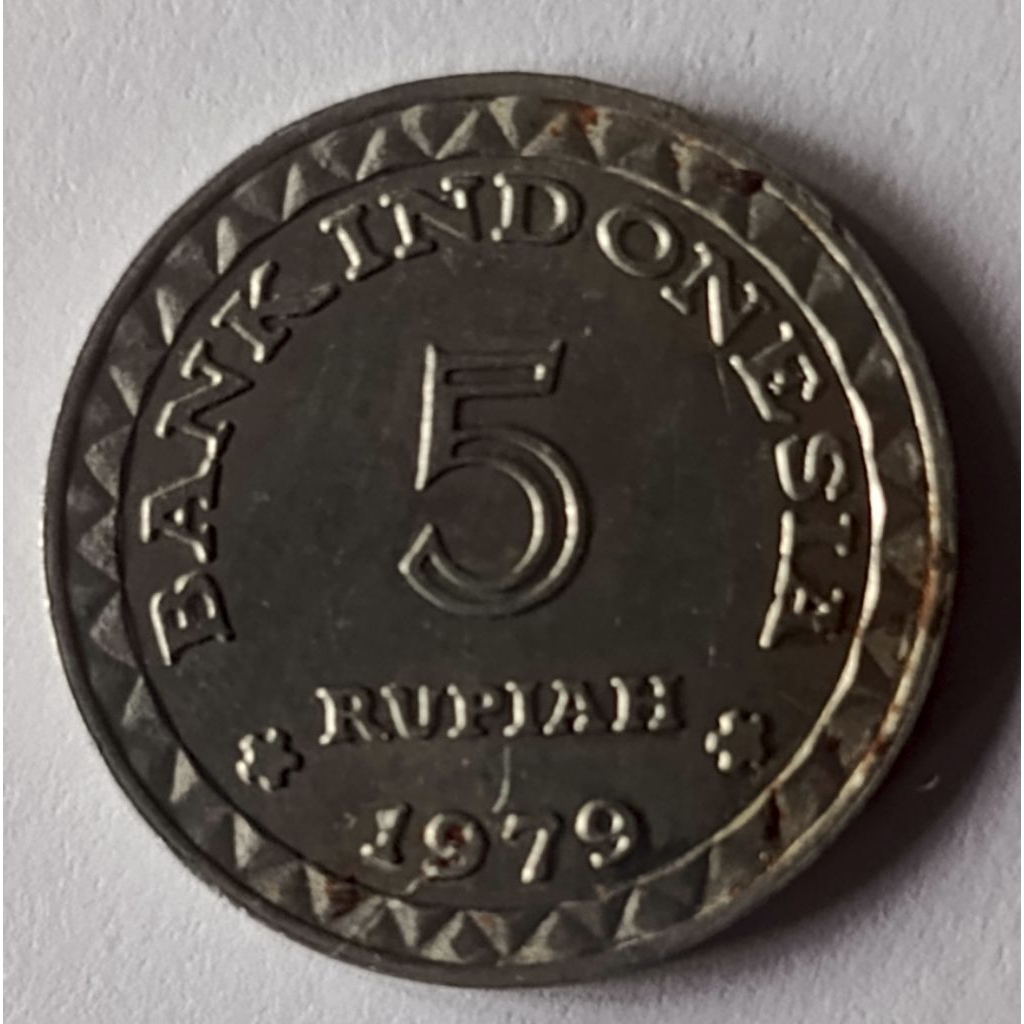Coin 5 Rupiah tahun 1979