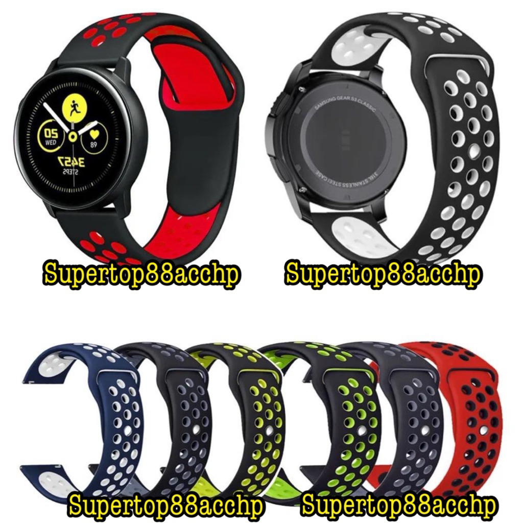 Strap Sport Smartwatch iT Active Watch Exceed Pro WR03 Rubber Silikon Silicone