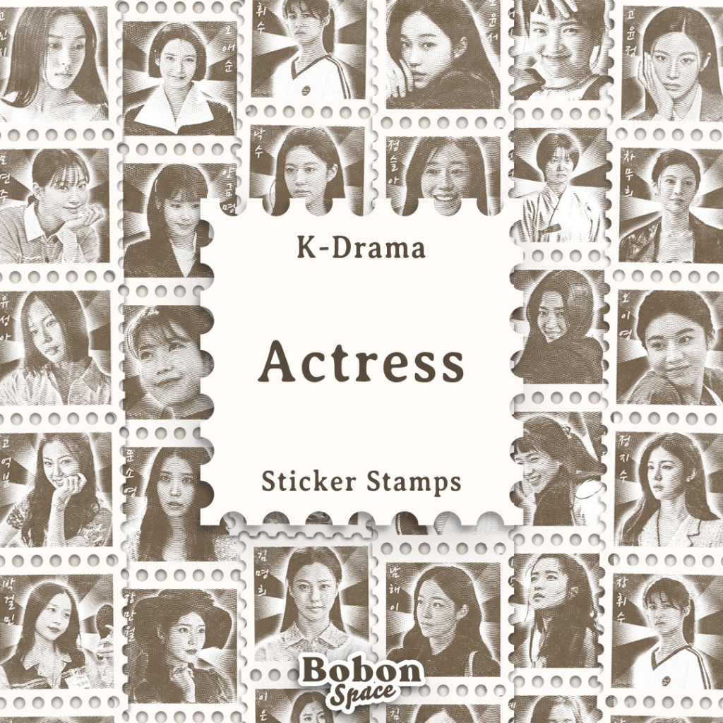

STICKER STAMPS - K ACTRESS | STIKER PERANGKO WATERPROOF VYNIL VINTAGE DRAKOR GO YOUNJUNG IU LAPTOP