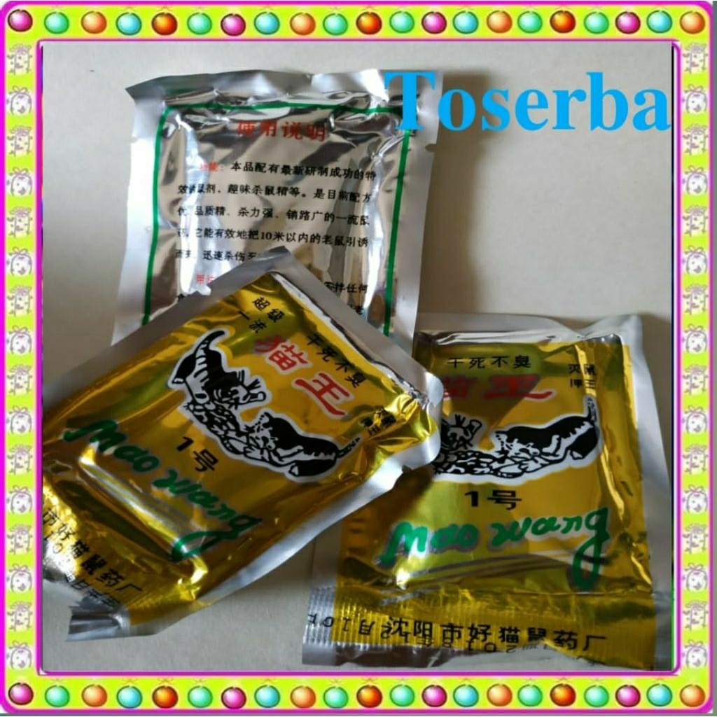 Racun Tikus Mao Wang Hologram - Mao Wang Orange Ori - Mao wang Original - Mao wang Ori - Racun tikus