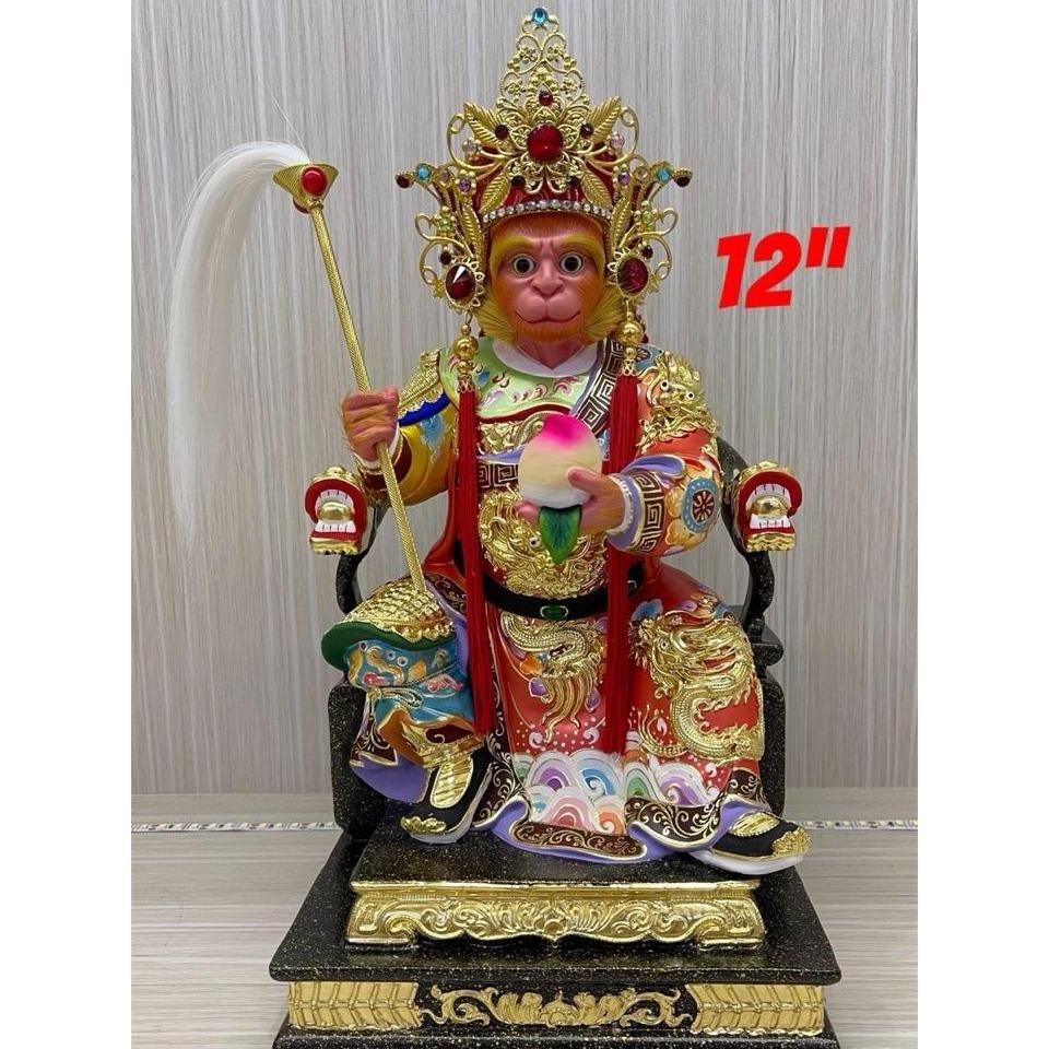 patung dewa kera sakti / sun go kong - 12 inch - kayu taiwan - duduk -  l25