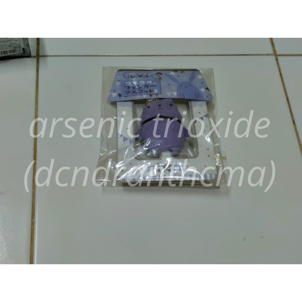 Tsukiusa Finger Mascot Puppela January Hajime Mutsuki Tsukiuta